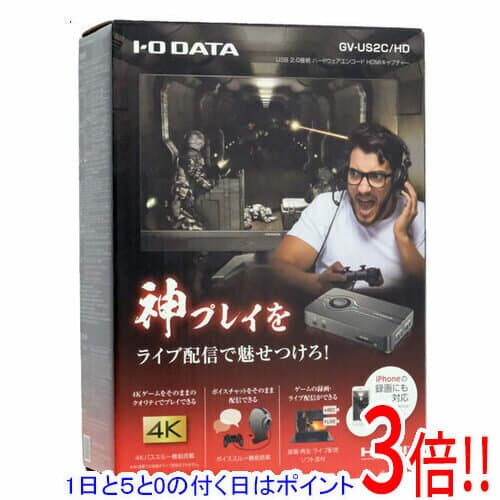 I-O DATA GV-US2C/HD