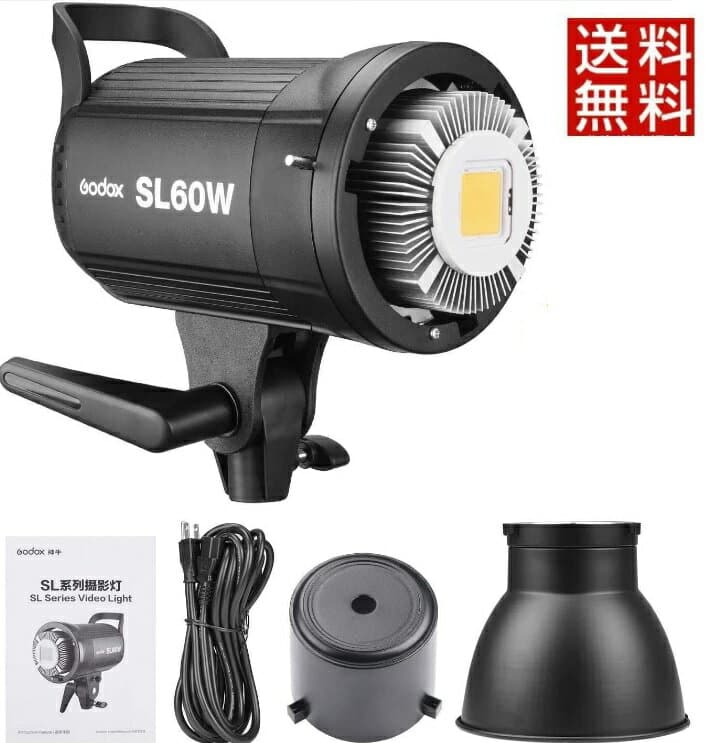 Godox SL60W